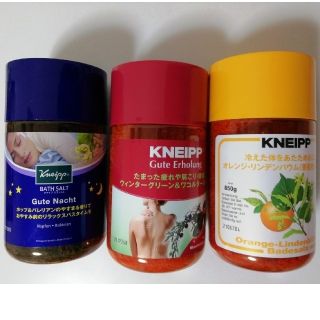 クナイプ(Kneipp)のクナイプ　バスソルト　3本セット(入浴剤/バスソルト)