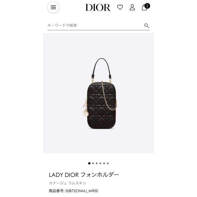 Dior ディオール LADY DIOR フォンホルダー チェーンショルダー | フリマアプリ ラクマ