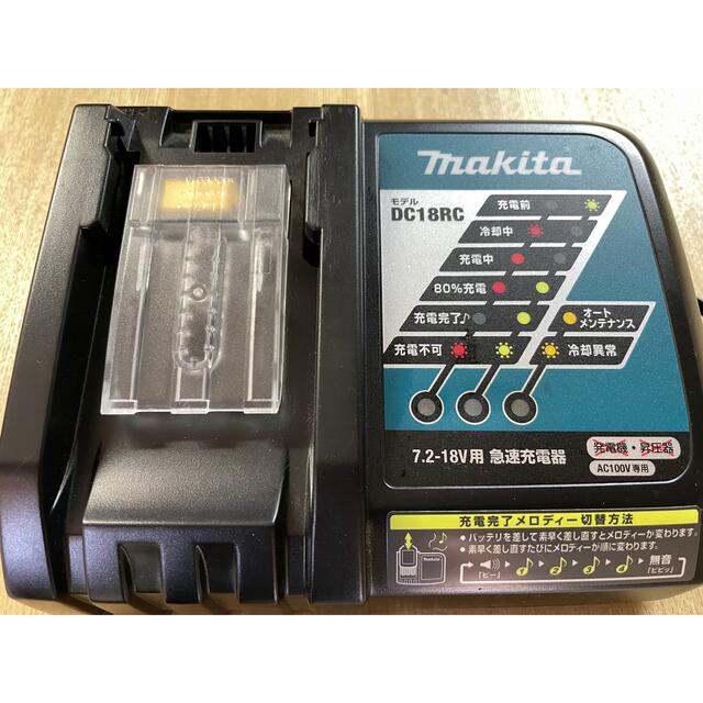 Makita(マキタ)のマキタ　バッテリー充電器　14.4Aバッテリー スポーツ/アウトドアの自転車(工具/メンテナンス)の商品写真