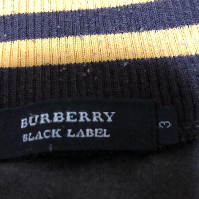BURBERRY BLACK LABEL(バーバリーブラックレーベル)のメンズ BURBERRY メンズのトップス(パーカー)の商品写真