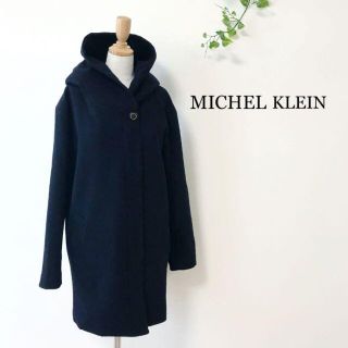 エムケーミッシェルクラン(MK MICHEL KLEIN)の☆エムケーミッシェルクラン フーディー メリネス ウールロングコート 40L.(ロングコート)