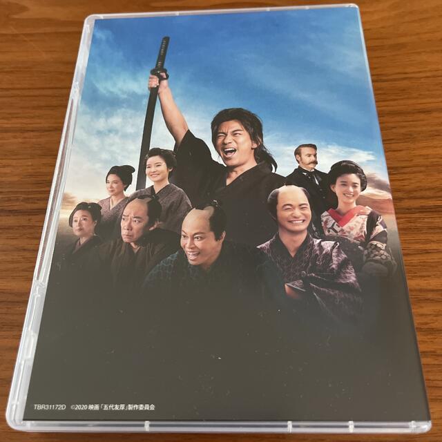 天外者　Blu-ray　豪華版 Blu-ray