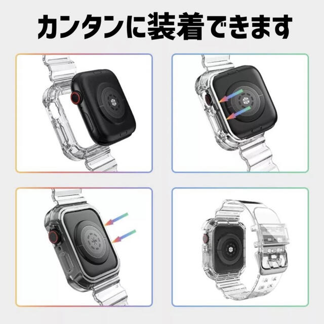 RM1☆Apple Watch FKMラバーバンド　クリアケース　カバー　ベルト