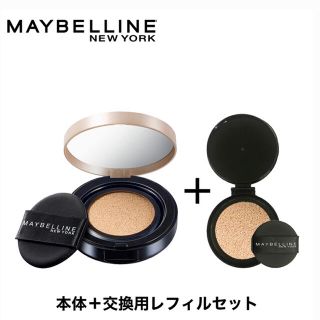 メイベリン(MAYBELLINE)のメイべリン SPクッション ファンデーション ナチュラルベージュ 本体+レフィル(ファンデーション)