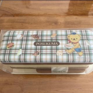 ぽすくま　２段ランチボックス　お弁当箱(弁当用品)