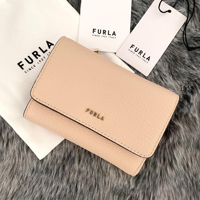 Furla(フルラ)の新品☆FURLA(フルラ)ベージュ ライトベージュ レザー  折り財布 レディースのファッション小物(財布)の商品写真