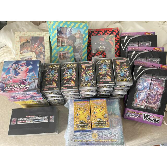 お得セット ポケモン - ポケモンカード 引退品 完全 未開封box カード