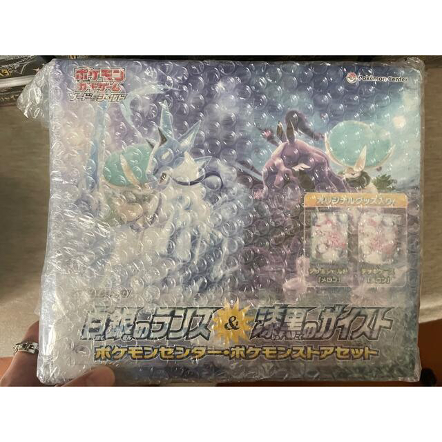 ポケモンカード　引退品　完全　未開封box 5