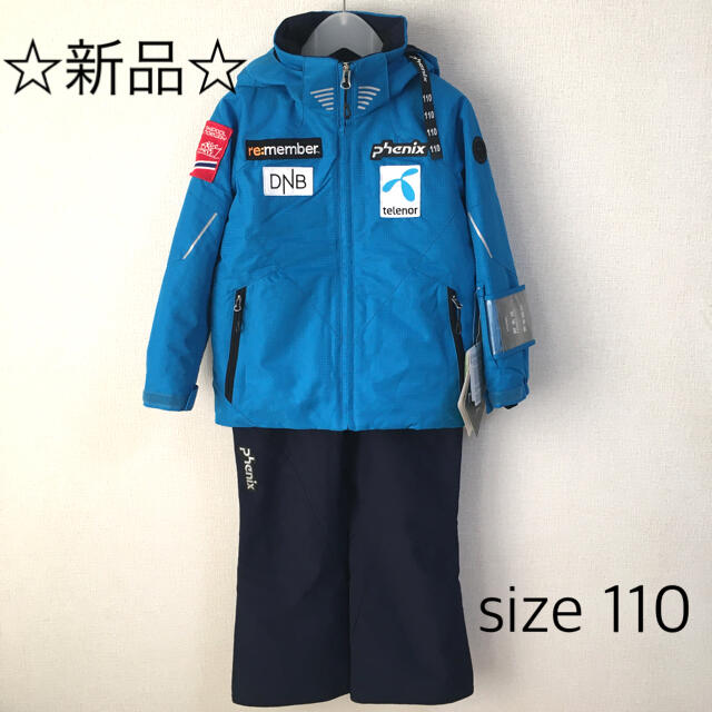 新品☆タグ付き】phenixフェニックス スキーウェア -