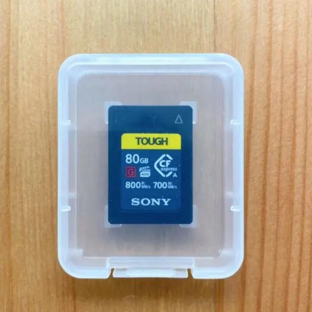 ソニー CFexpress Type Aメモリーカード 80GB - sorbillomenu.com