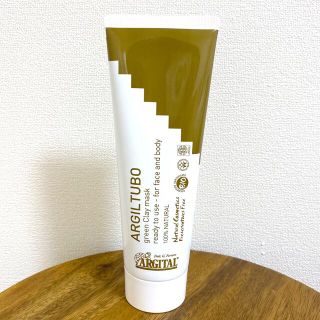 コスメキッチン(Cosme Kitchen)のアルジタル　グリーンクレイペースト 250mL(パック/フェイスマスク)