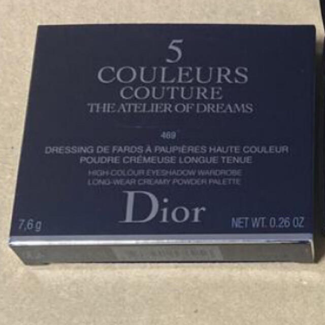 Dior(ディオール)のディオール 2021 クリスマスコフレ サンク クール クチュール 469♡ コスメ/美容のベースメイク/化粧品(アイシャドウ)の商品写真
