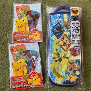 ポケモン(ポケモン)のポケモン　トリオセット　お弁当セット(弁当用品)