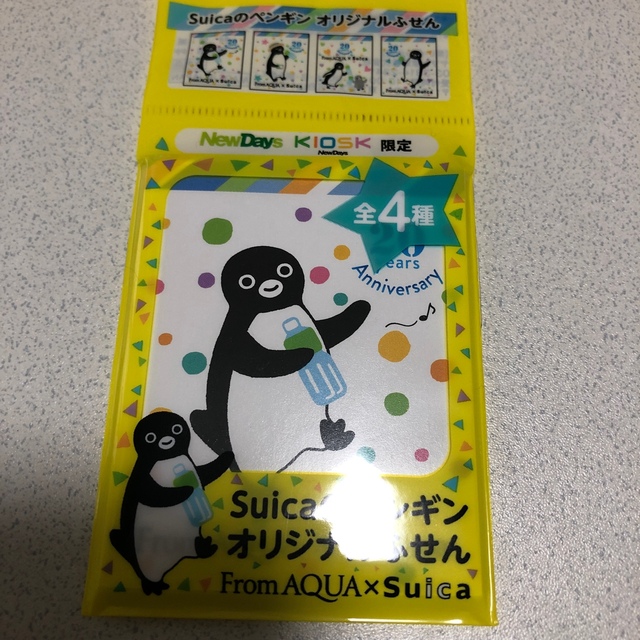 ポケモン(ポケモン)のおまけ付き！ポケモンメザスタ　セブンイレブン限定　2個セット エンタメ/ホビーのコレクション(ノベルティグッズ)の商品写真