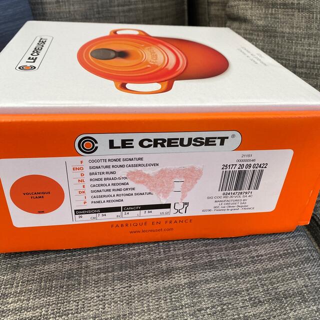 LE CREUSET(ルクルーゼ)のル・クルーゼ　ココット・ロンド　20センチ　新品未使用 インテリア/住まい/日用品のキッチン/食器(鍋/フライパン)の商品写真