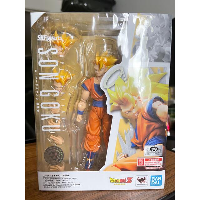 S.H.Figuarts スーパーサイヤ人3  孫悟空　ドラゴンボール　未開封