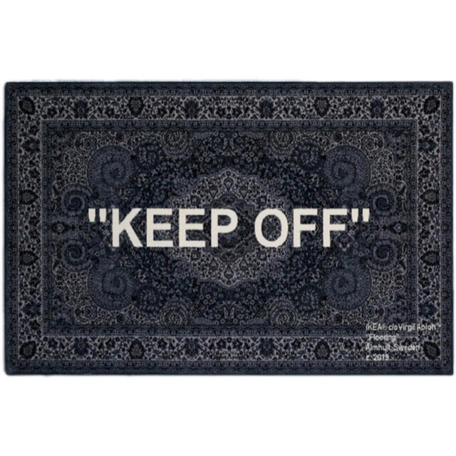 IKEA VIRGIL ABLOH “KEEP OFF”イケア ラグ ヴァージル