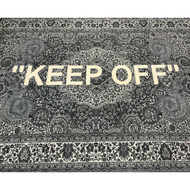 IKEA(イケア)のIKEA VIRGIL ABLOH “KEEP OFF”イケア ラグ ヴァージル インテリア/住まい/日用品のラグ/カーペット/マット(ラグ)の商品写真