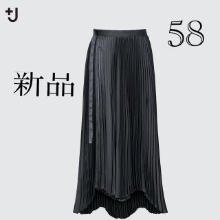 ユニクロ(UNIQLO)のユニクロ　プラスj  プリーツラップロングスカート　新品　58(ロングスカート)