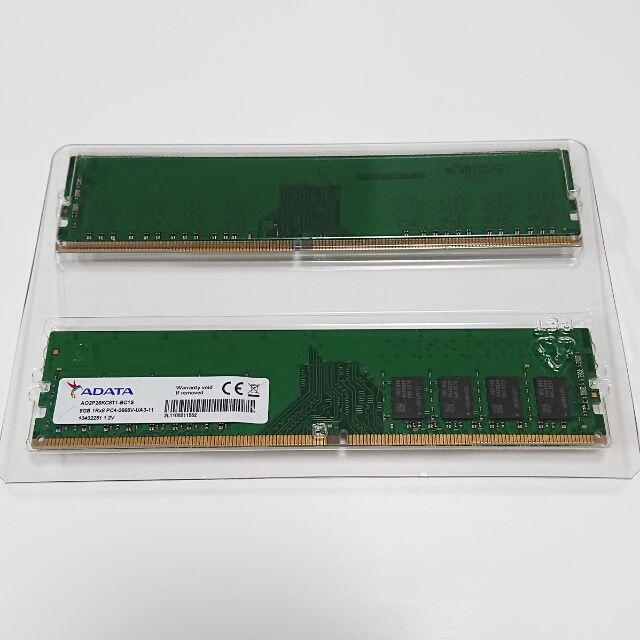 A-DATA 16GB (8Gx2) DDR4-2666 美品 #159 - PCパーツ