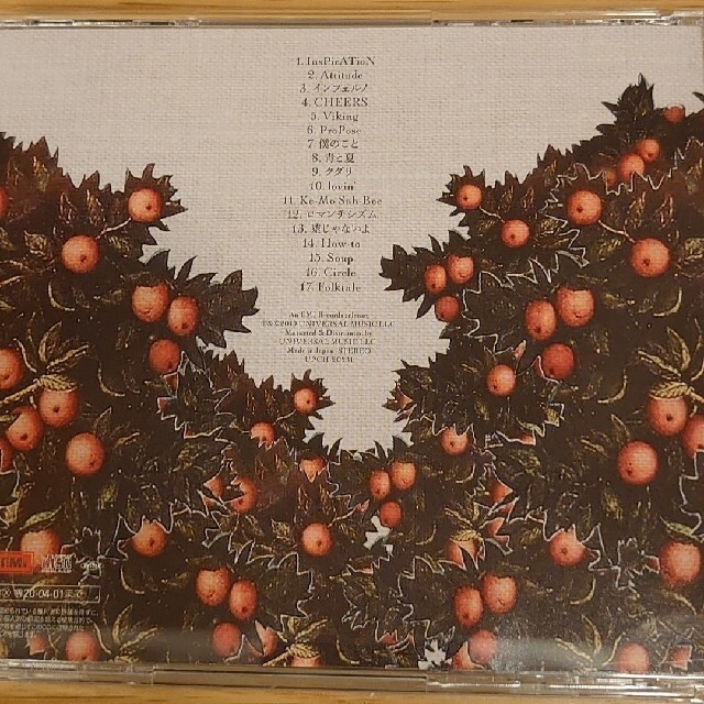 ファッションの siip ALBUM 新品 未開封 アルバム 大森元貴 ファッションの siip ALBUM 新品 未開封 アルバム 大森元貴