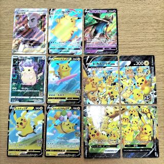 ポケモンカード　レジェンド　ミラー　セット【885