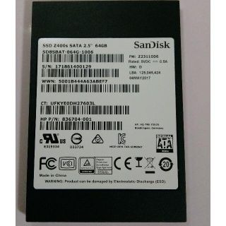 サンディスク(SanDisk)のsandisk ssd z400s 64gb SATA III 2.5インチ(PCパーツ)