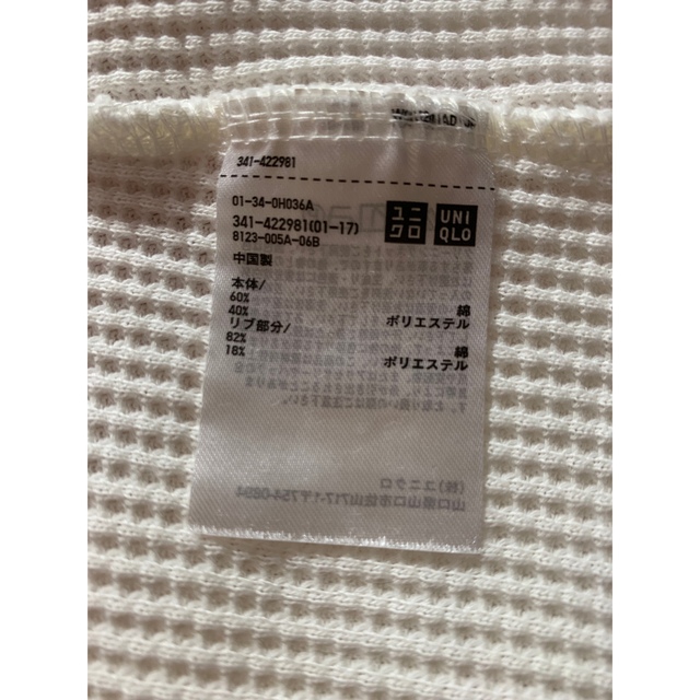 UNIQLO(ユニクロ)の【ユニクロ】ワッフルクルーネックT（長袖）L メンズのトップス(Tシャツ/カットソー(七分/長袖))の商品写真