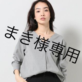 プラージュ(Plage)の【美品】Plage トロストレッチ ノーカラーシャツ(シャツ/ブラウス(長袖/七分))