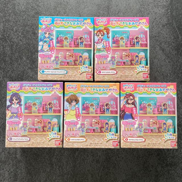 BANDAI(バンダイ)のトロピカルージュプリキュア街のすてきなおみせやさん エンタメ/ホビーのおもちゃ/ぬいぐるみ(キャラクターグッズ)の商品写真