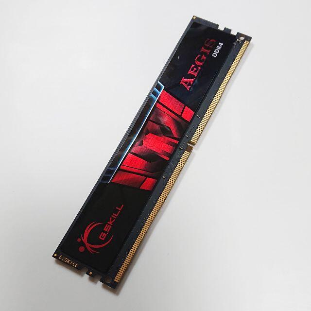 G.SKILL AEGIS 16GB DDR4-2666 #163 3