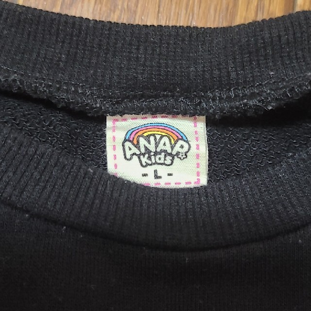 ANAP Kids(アナップキッズ)のANAP Kids トレーナー キッズ/ベビー/マタニティのキッズ服女の子用(90cm~)(Tシャツ/カットソー)の商品写真