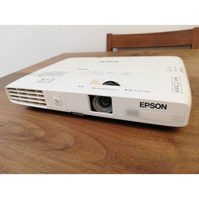 EPSON プロジェクター EB-1750 2600lm XGA 1.7kg gabycosmeticos.com.ec