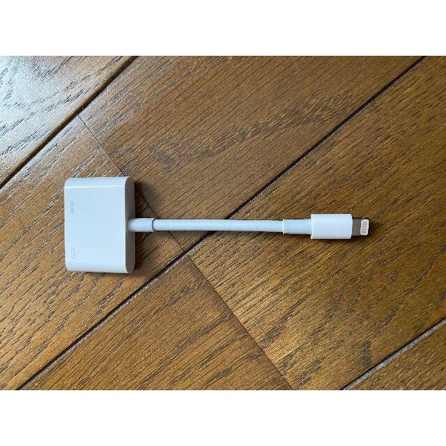 Apple(アップル)のLightning to Digital AV Adapter 　Apple純正 スマホ/家電/カメラのテレビ/映像機器(映像用ケーブル)の商品写真