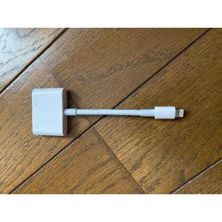 アップル(Apple)のLightning to Digital AV Adapter 　Apple純正(映像用ケーブル)