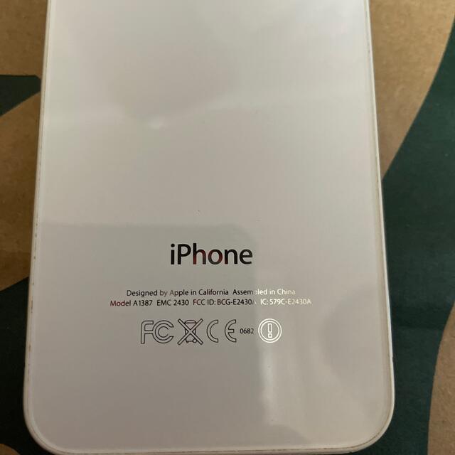 希少 iPhone アイフォン