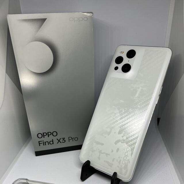 OPPO Find X3 Pro 国内版 CPH2173 おまけ多数