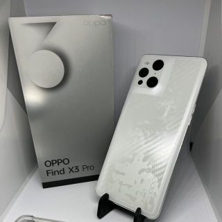 オッポ(OPPO)のOPPO Find X3 Pro 国内版 CPH2173 おまけ多数(スマートフォン本体)