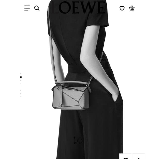 LOEWE - saki様専用 ロエベ パズルミニ ショルダーバッグ タン