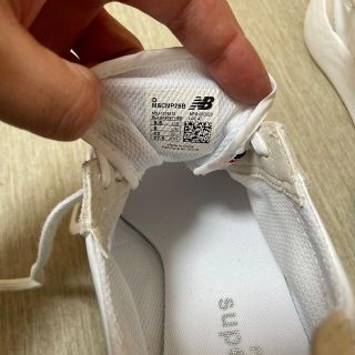 New Balance - 未使用、箱なし ニューバランス スーパーコンプ2 ...