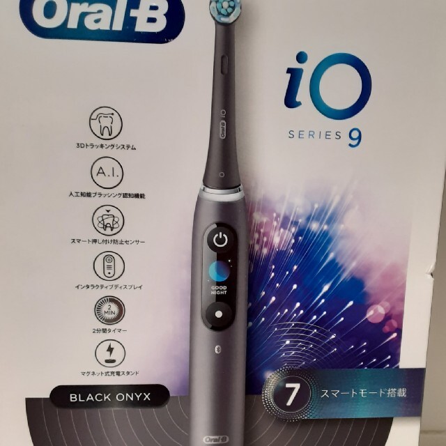 新品・未開封 オーラルB iOシリーズ iO9 IOM92B22ACBK - 電動歯ブラシ