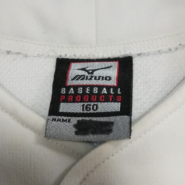 MIZUNO(ミズノ)の中古品 ミズノ野球練習着  160 チケットのスポーツ(野球)の商品写真