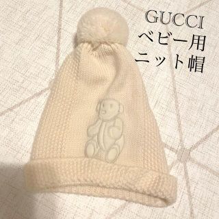 グッチ(Gucci)のGUCCI ベビー用　ニット帽子　グッチ　美品(帽子)