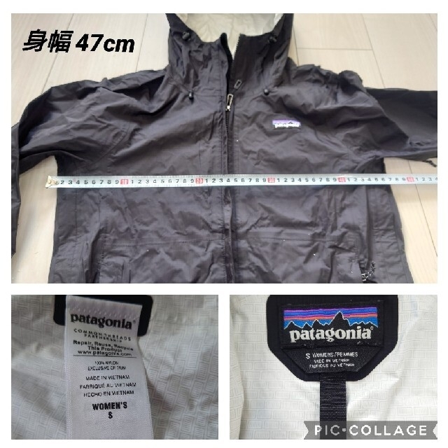 patagonia(パタゴニア)のスフォリアテッレ様専用です★パタゴニア トレントシェルジャケット レディースＳ  レディースのファッション小物(レインコート)の商品写真