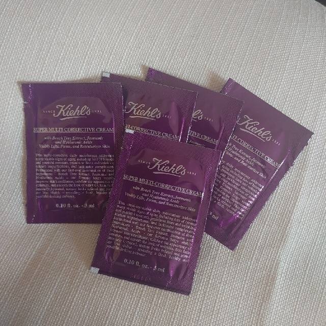 Kiehl's(キールズ)のキールズ SPマルチクリーム コスメ/美容のスキンケア/基礎化粧品(フェイスクリーム)の商品写真