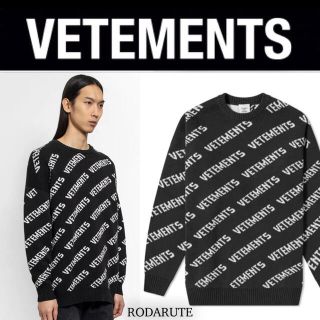 サンベットモン(saintvêtement (saintv・tement))のヴェトモン   20-21AW vetments セーター(ニット/セーター)