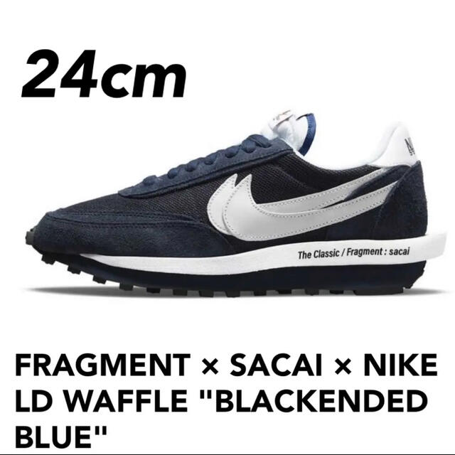 新品 NIKE SACAI FRAGMENT LD WAFFLE サカイ 24