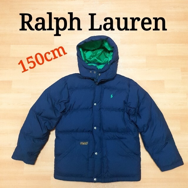 POLO RALPH LAUREN(ポロラルフローレン)の【最終値下げ】ラルフローレン☆ダウンジャケット キッズ/ベビー/マタニティのキッズ服男の子用(90cm~)(ジャケット/上着)の商品写真