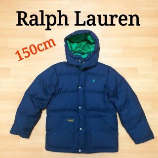 POLO RALPH LAUREN - 【最終値下げ】ラルフローレン☆ダウン POLO RALPH LAUREN - 【最終値下げ】ラルフローレン☆ダウン