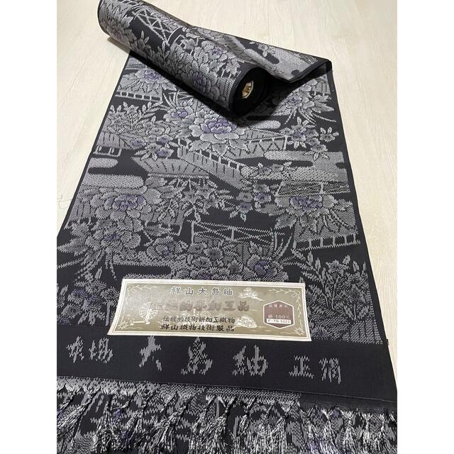 No.663 着物 正絹 紬 大島紬 伝統工芸品 反物 新品未使用 www.bercom